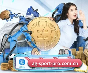 国际化进程